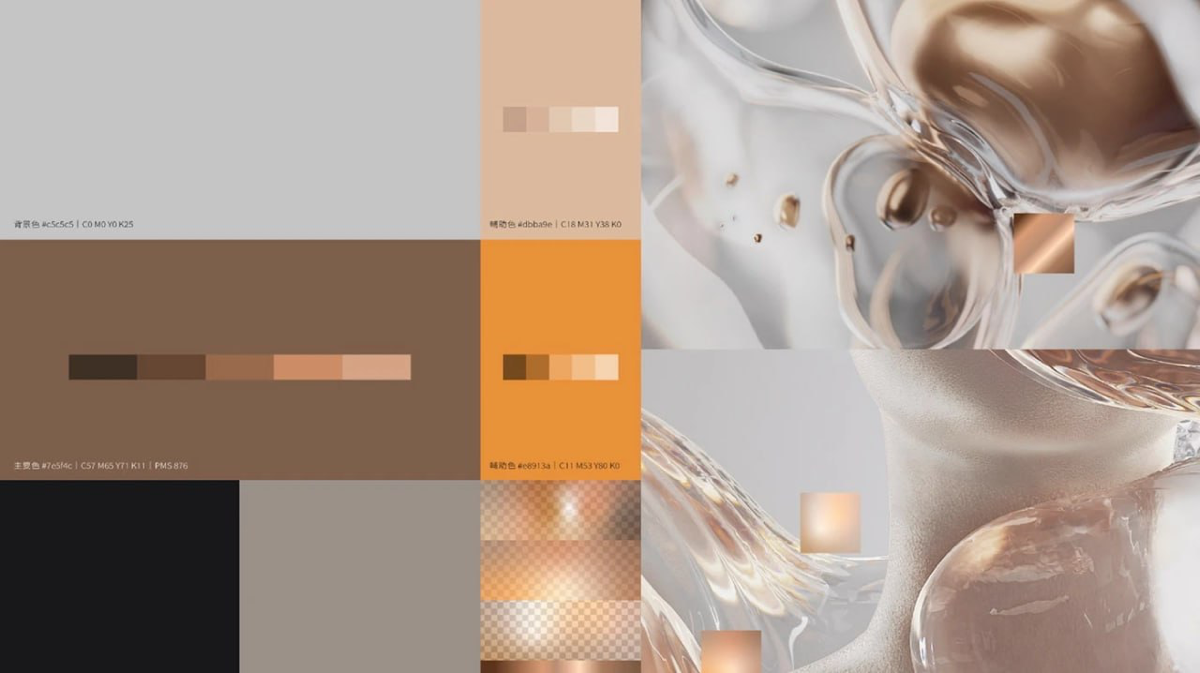 Референсы и тренды | Сетка — социальная сеть от hh.ru