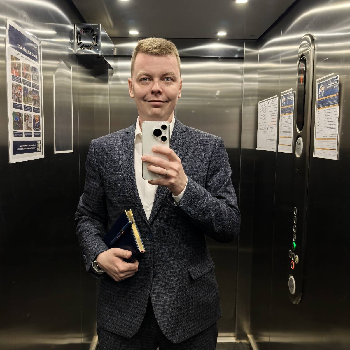 Константин Зайцев