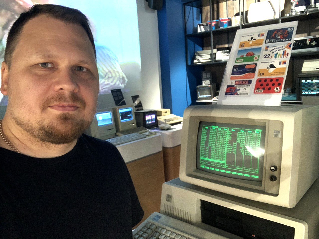 🔥Погрузится в девство - это возможно!!! "Яндекс Музей" | Сетка — социальная сеть от hh.ru