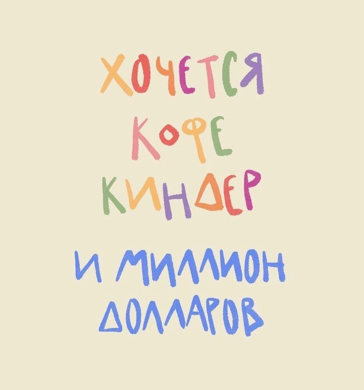 Почему зумеры меняют работу как перчатки | Сетка — социальная сеть от hh.ru