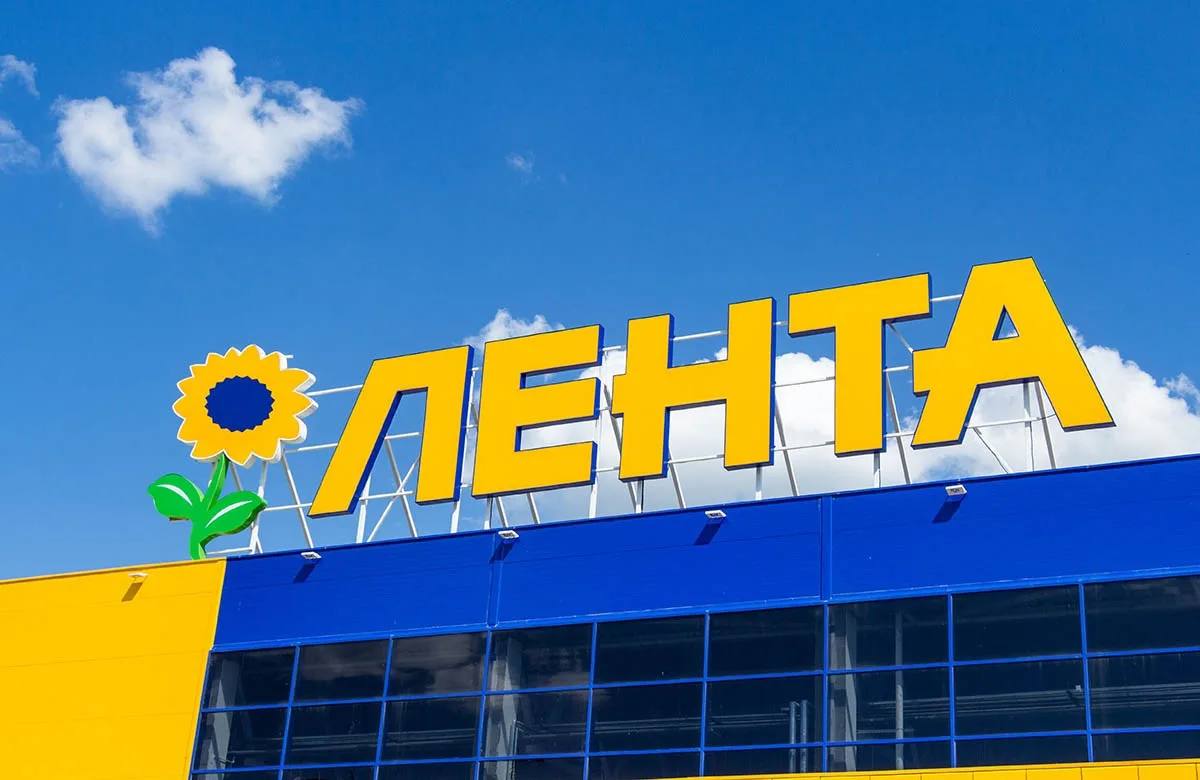 «Чтобы продать что-нибудь ненужное, нужно купить что-нибудь ненужное, а у нас…» Деньги есть!😄
Поговаривают, что Лента ведет переговоры о покупке дальневосточной сети Реми🤔
Лента уже несколько лет акти... | Сетка — социальная сеть от hh.ru