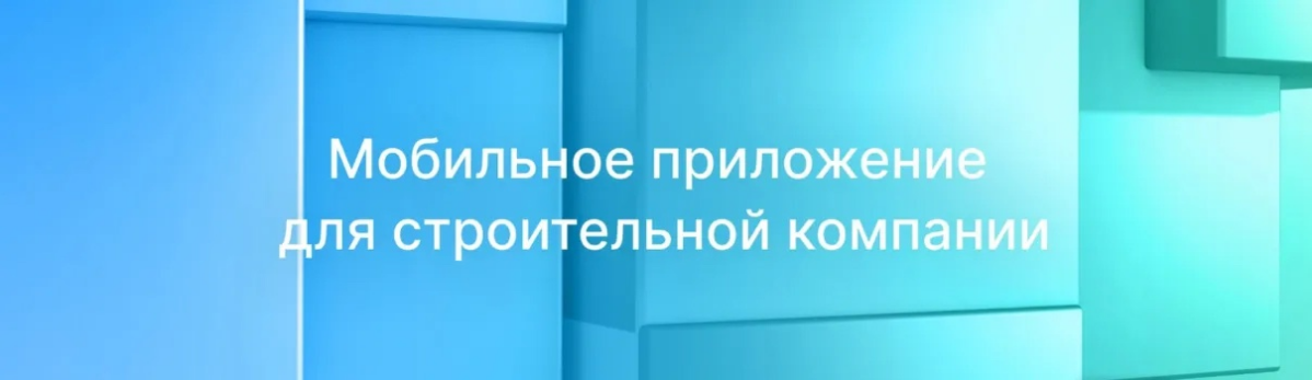 Постепенно онлайн-шопинг заменяет поход по магазинам, а покупки в мобильных приложениях все чаще доминируют в этом процессе | Сетка — социальная сеть от hh.ru