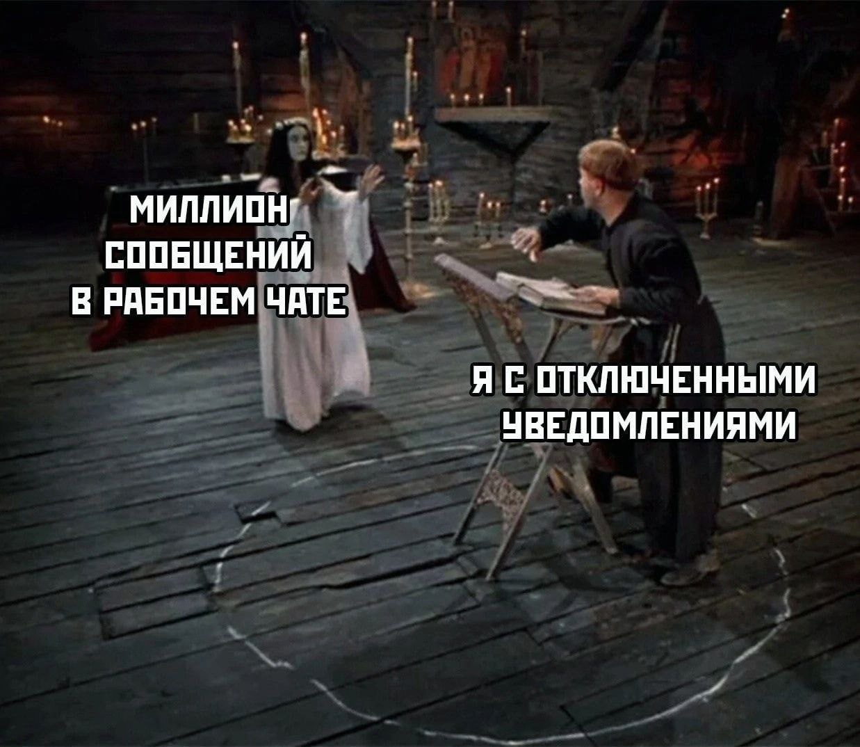 о секретах невероятной продуктивности
На тренинге об эмоциональном интеллекте (как управлять своими эмоциональными реакциями) обсуждали с коллегами, что невероятно важно фокусироваться, не отвлекаясь ... | Сетка — социальная сеть от hh.ru