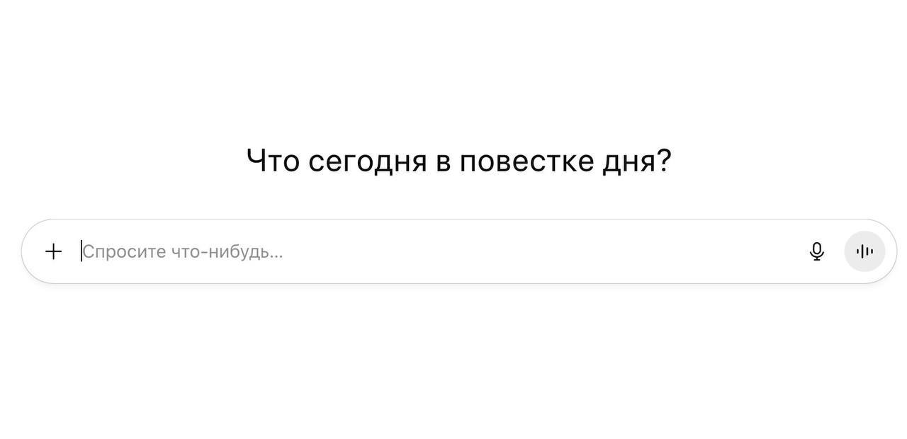 Поговорим о том, как одно решение IBM изменило роль HR во всём мире
Порой кажется, что HR — это про скорость. Всё быстрее: нанимать, адаптировать, обучать, закрывать | Сетка — социальная сеть от hh.ru