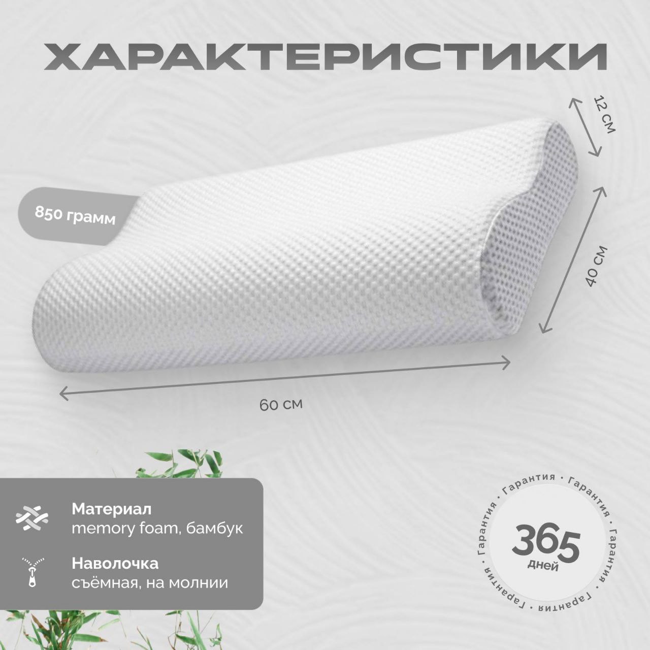 Пакет Стандарт - 5 карточек
Для заказа: @RuslanYan7 | Сетка — социальная сеть от hh.ru