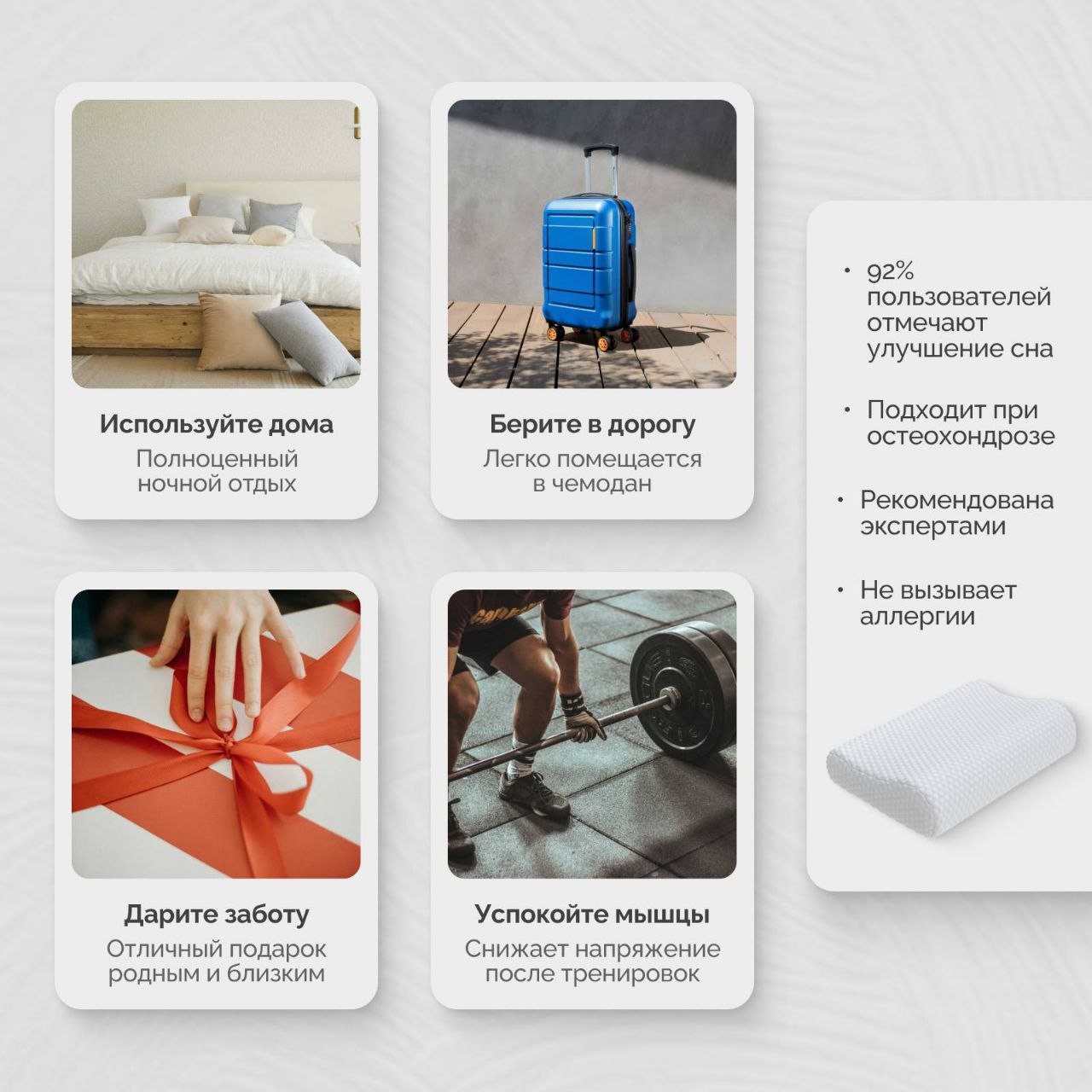 Пакет Стандарт - 5 карточек
Для заказа: @RuslanYan7 | Сетка — социальная сеть от hh.ru