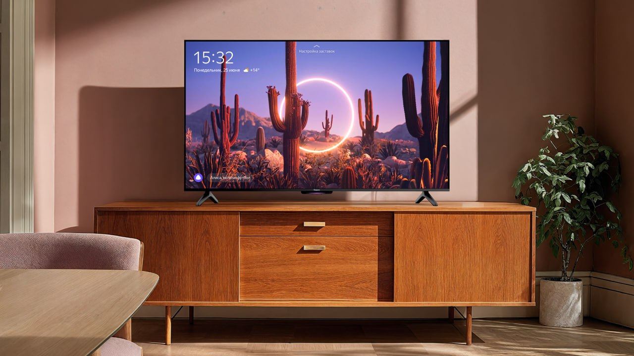 ⏺ В продажу поступили два новых ИИ-телевизора Яндекса на платформе YaOS X
Новым технологическим флагманом стала ТВ Станция Про с экраном MiniLED, частотой 144 Гц и оптимизацией изображения с помощью и... | Сетка — социальная сеть от hh.ru