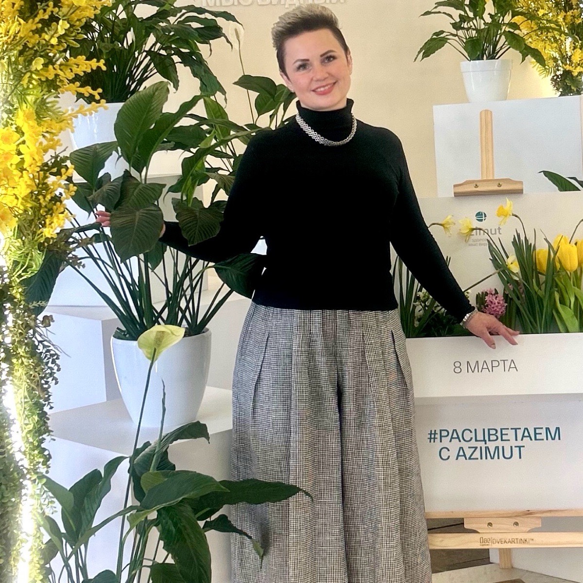 Виктория Кичева