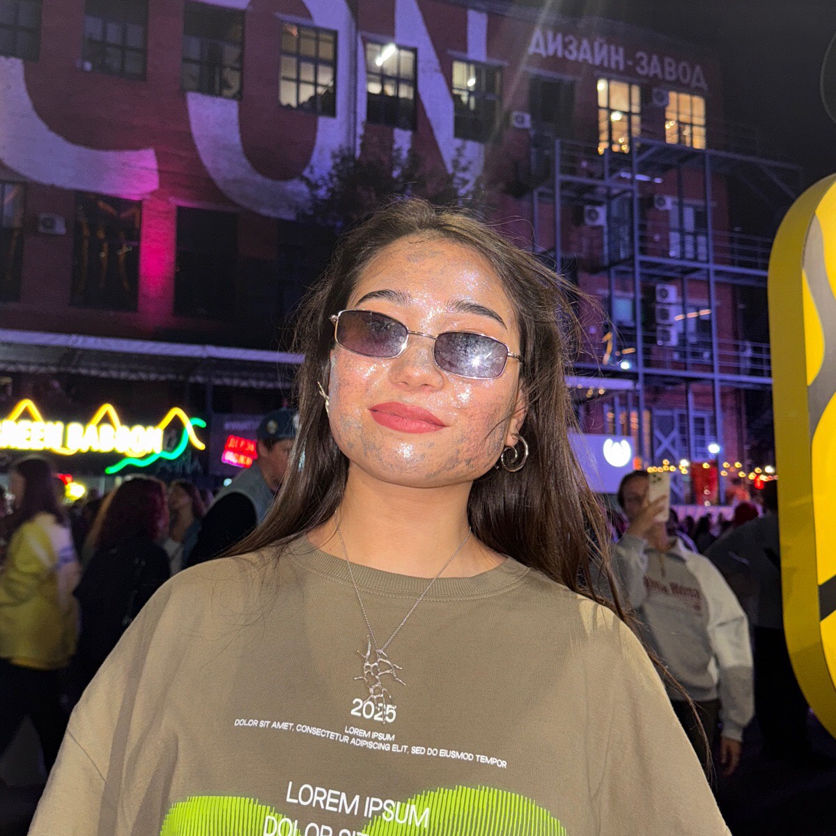 Дина Ганеева | Сетка — социальная сеть от hh.ru