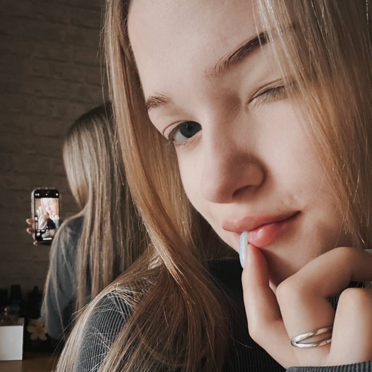Аня Кошарная