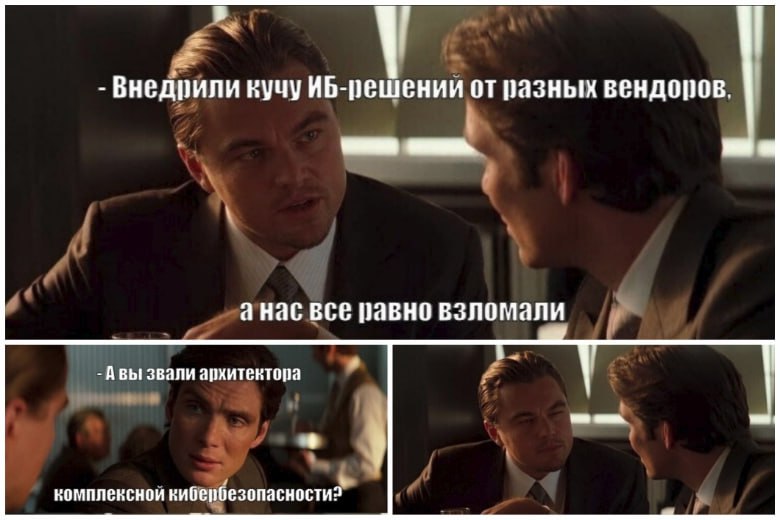Когда через месяц тебе звонит тот самый, который "да у нас все ок" | Сетка — социальная сеть от hh.ru