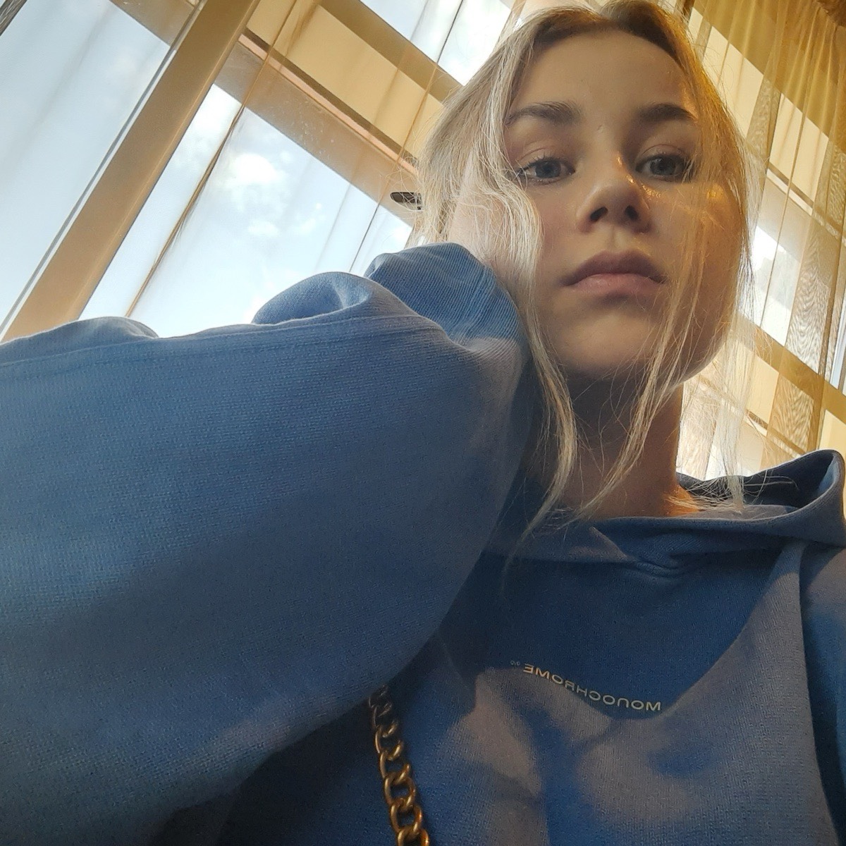 Алина Трефилова