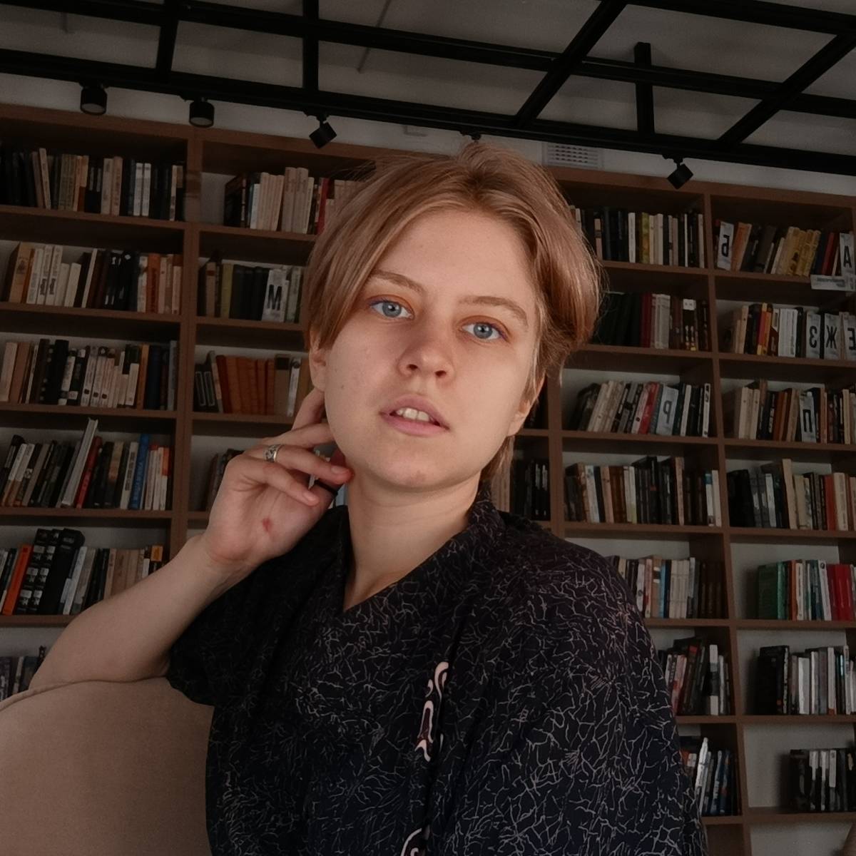 Network member avatar