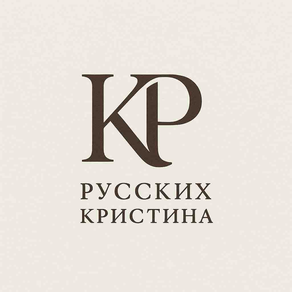 Обновляем логотип 🤓
Ох... увлекательное начало... | Сетка — социальная сеть от hh.ru
