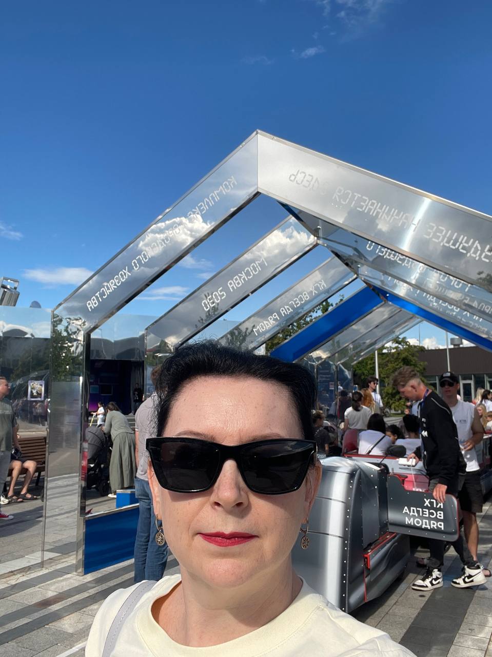 «Инвестиционная недвижимость… это твоя история!»
Доброе утро, друзья!☕️
Так сказала руководитель моей клиентке после нашей сессии, где мы искали её уникальный путь в привлечении клиентов | Сетка — социальная сеть от hh.ru