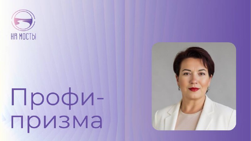 Как работать с LinkedIn? | Сетка — социальная сеть от hh.ru