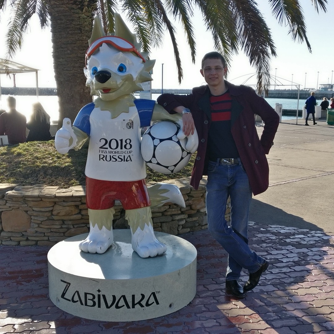 Руслан Стывко
