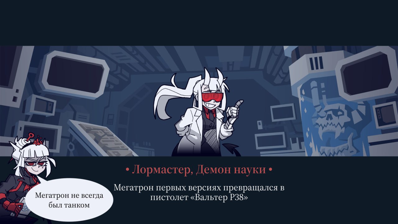 #ЛМФЛ #наука #факты | Сетка — социальная сеть от hh.ru
