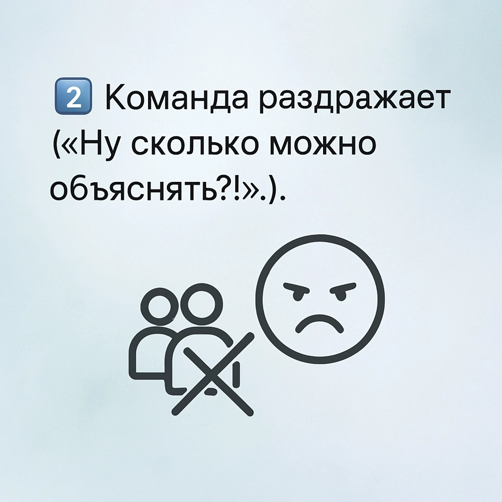 Ты уверен, что просто устал? 💼🔥 | Сетка — социальная сеть от hh.ru