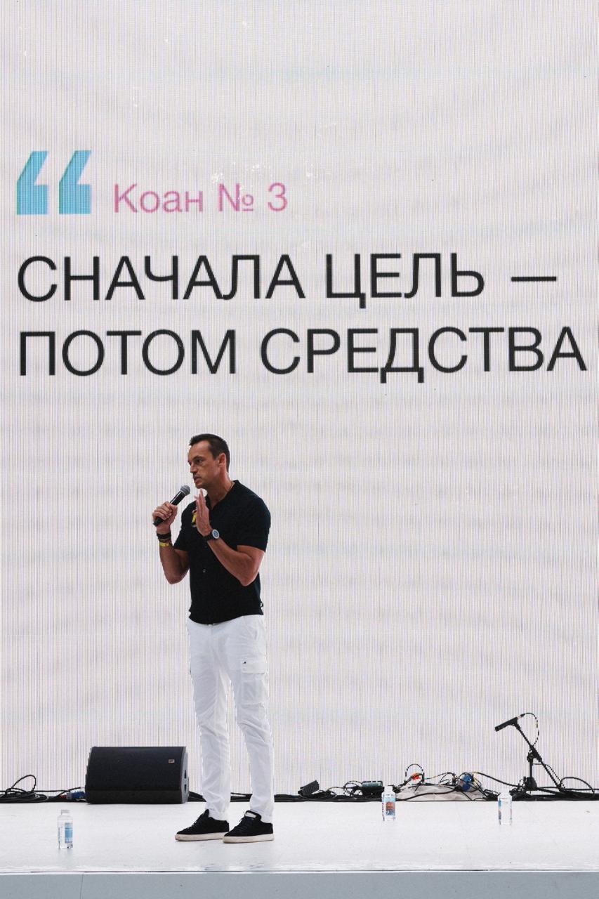 Не успел поделиться с вами классным событием с той недели — были в гостях у Изионистов на Самой важной встрече. В самом центре Москвы, с наикрутейшими ребятами, классными партнёрствами | Сетка — социальная сеть от hh.ru