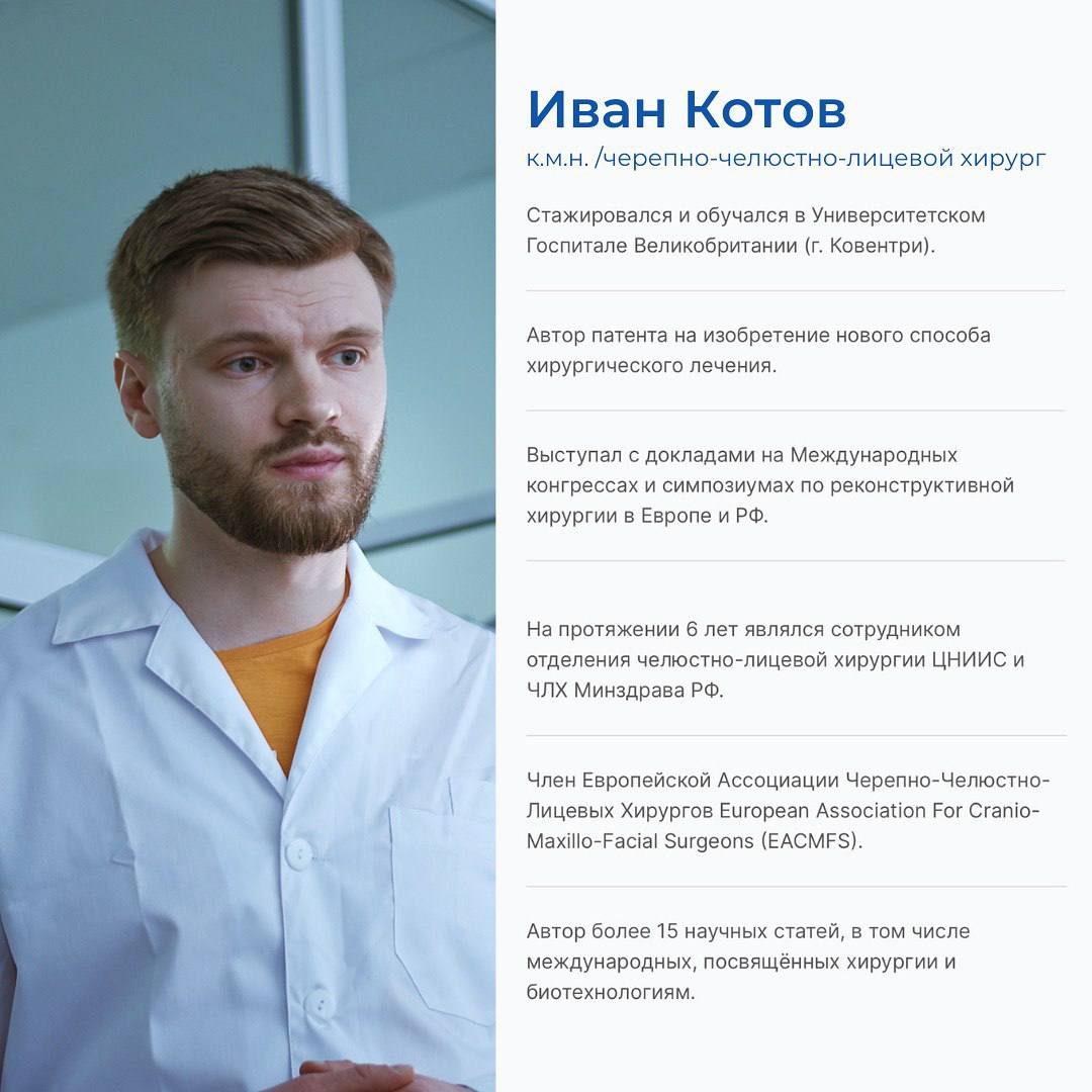 Как создавался коллаген Proficoll
Рассказывает основатель бренда Иван Котов
Коллаген Proficoll это:
▫️Инновационный продукт от российских биотехнологов
▫️Запатентованная технология
▫️Сертификаты безоп... | Сетка — социальная сеть от hh.ru