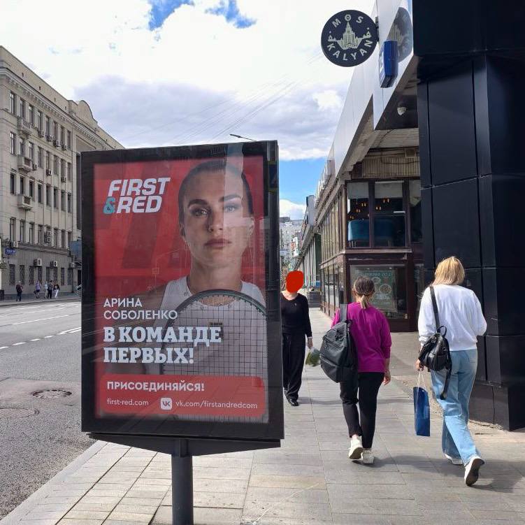 💰 Fonbet тратит миллионы, чтобы догнать Winline!
Речь о похожих теннисных проектах First&Red и «Больше».
Преимущество Winline — раньше стартовали:

Winline запустил «Больше» в январе 2023-го | Сетка — социальная сеть от hh.ru