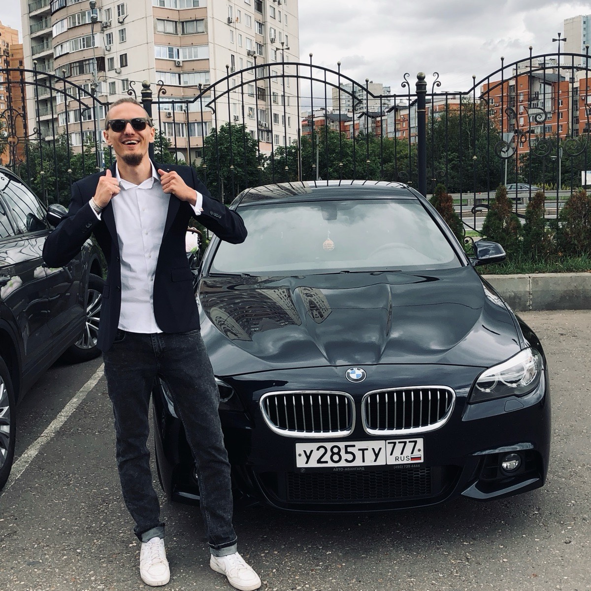 Network member avatar