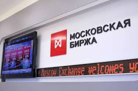 Всем привет! Как и говорил ранее, давайте обсудим что такое биржа,какие виды бывают (особенно товарные и фондовые), зачем это нужно обычным
людям, какие мировые биржи популярны у физлиц и что там можн... | Сетка — социальная сеть от hh.ru