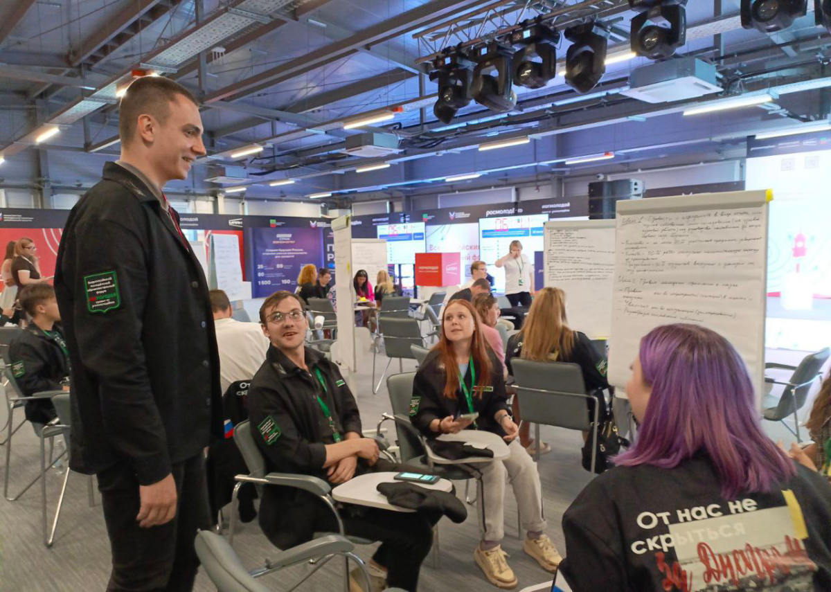 Россия = команды! | Сетка — социальная сеть от hh.ru