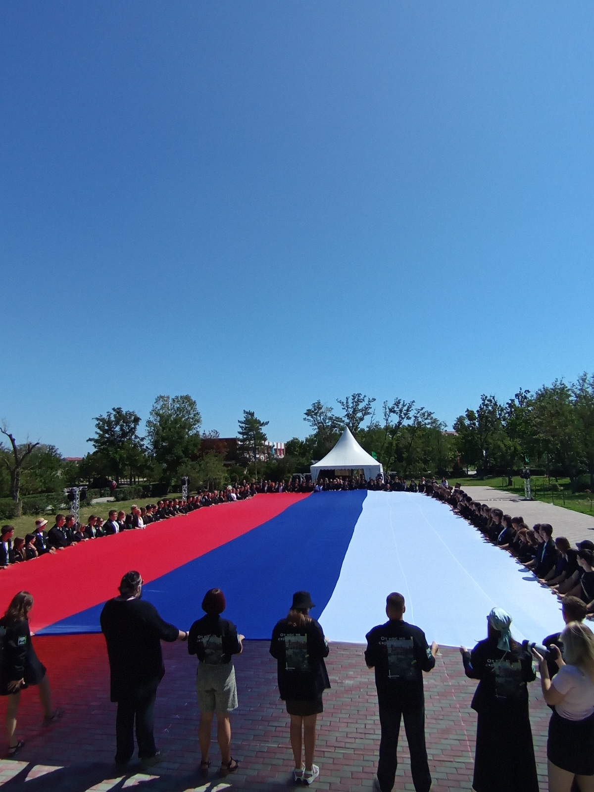 Россия = команды! | Сетка — социальная сеть от hh.ru