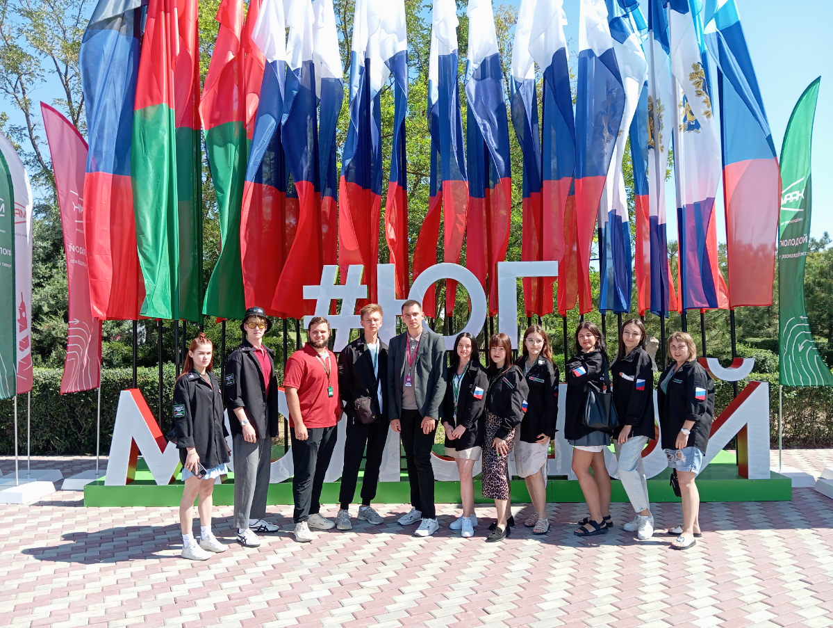 Россия = команды! | Сетка — социальная сеть от hh.ru