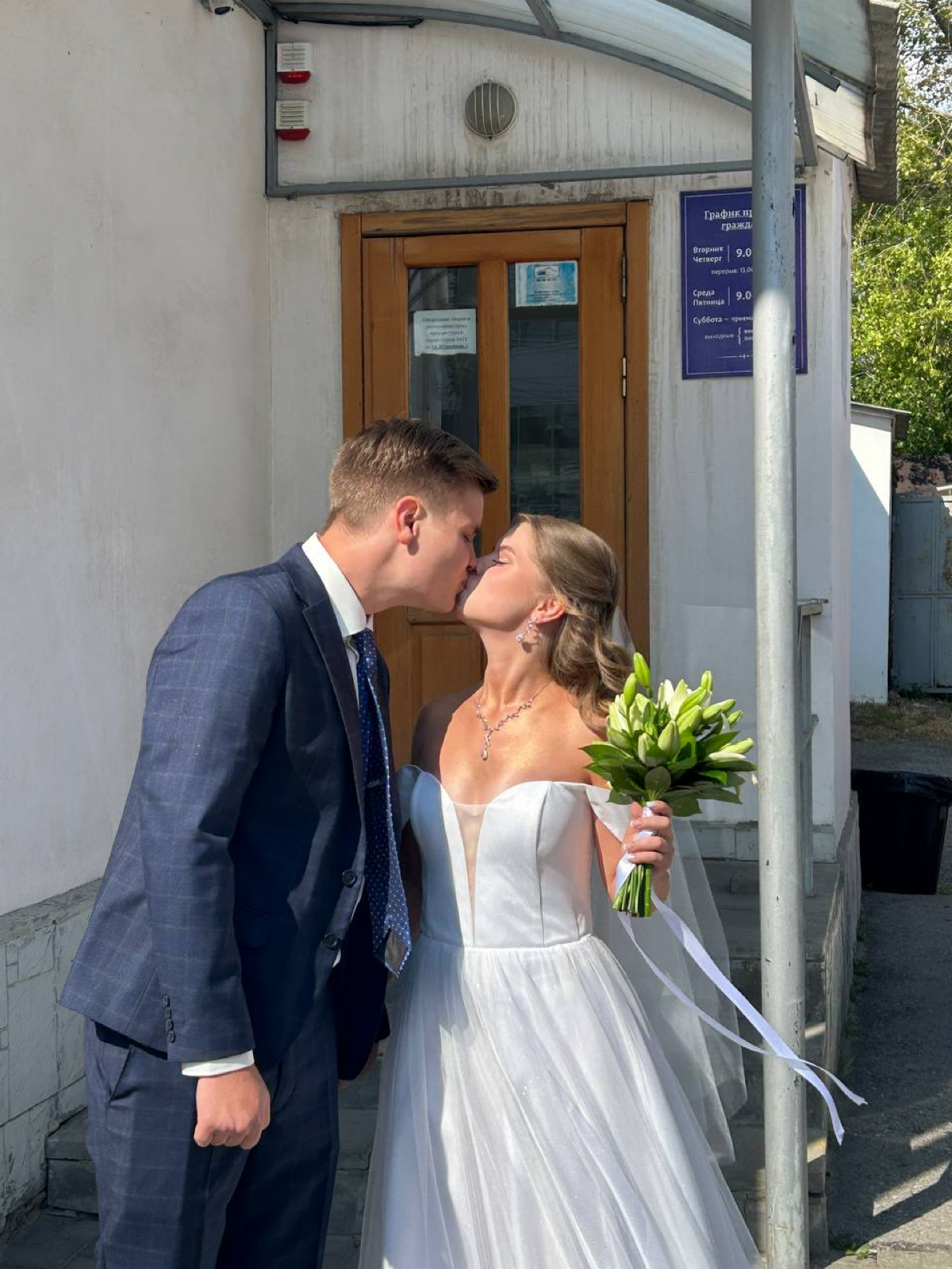 Wedding 💍 | Сетка — социальная сеть от hh.ru