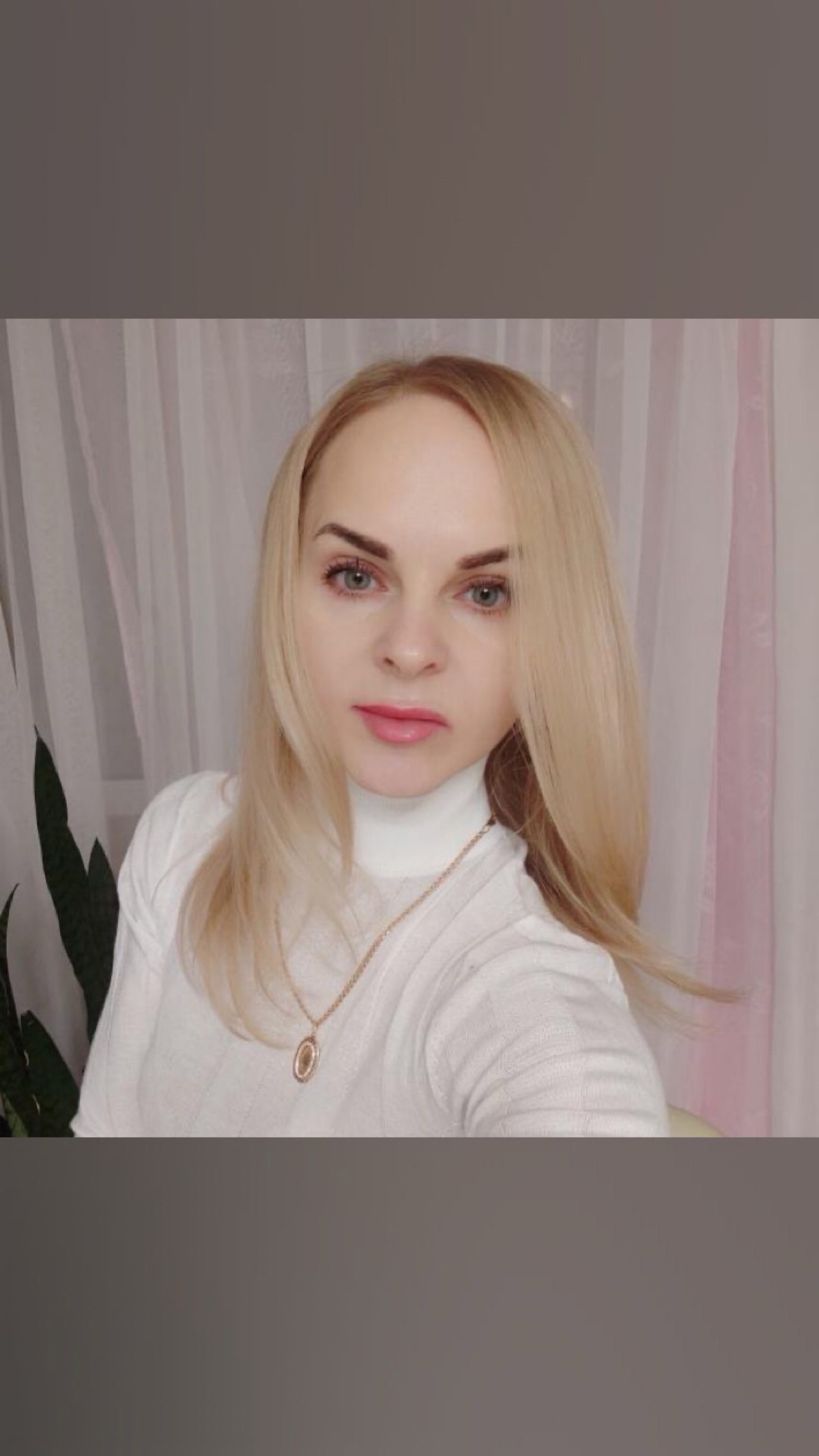 Оксана Мискина