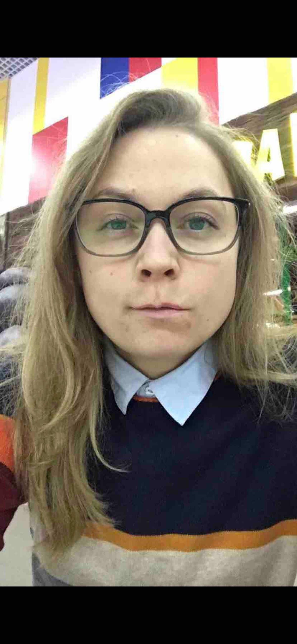 Виктория Савина