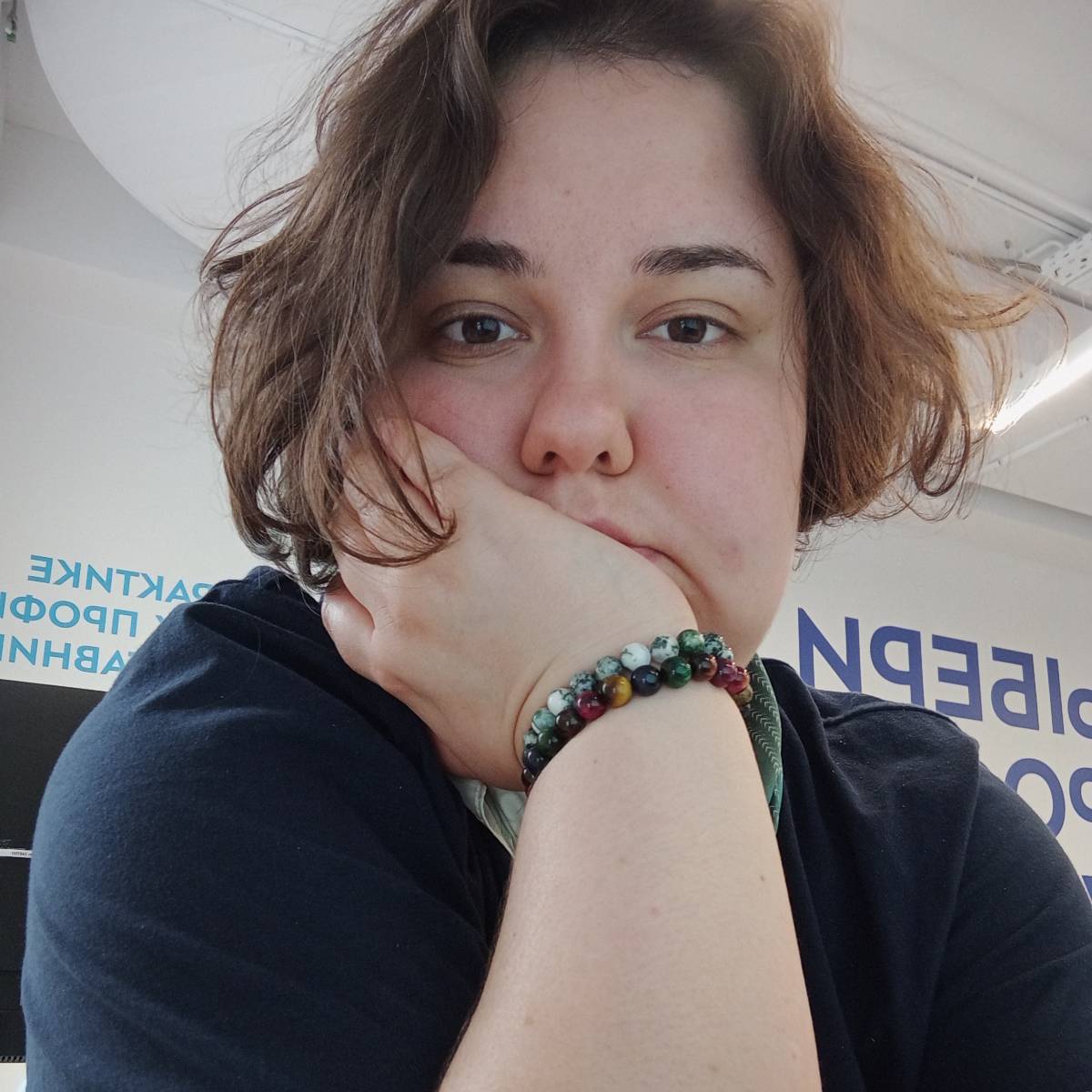 Юлия Окина
