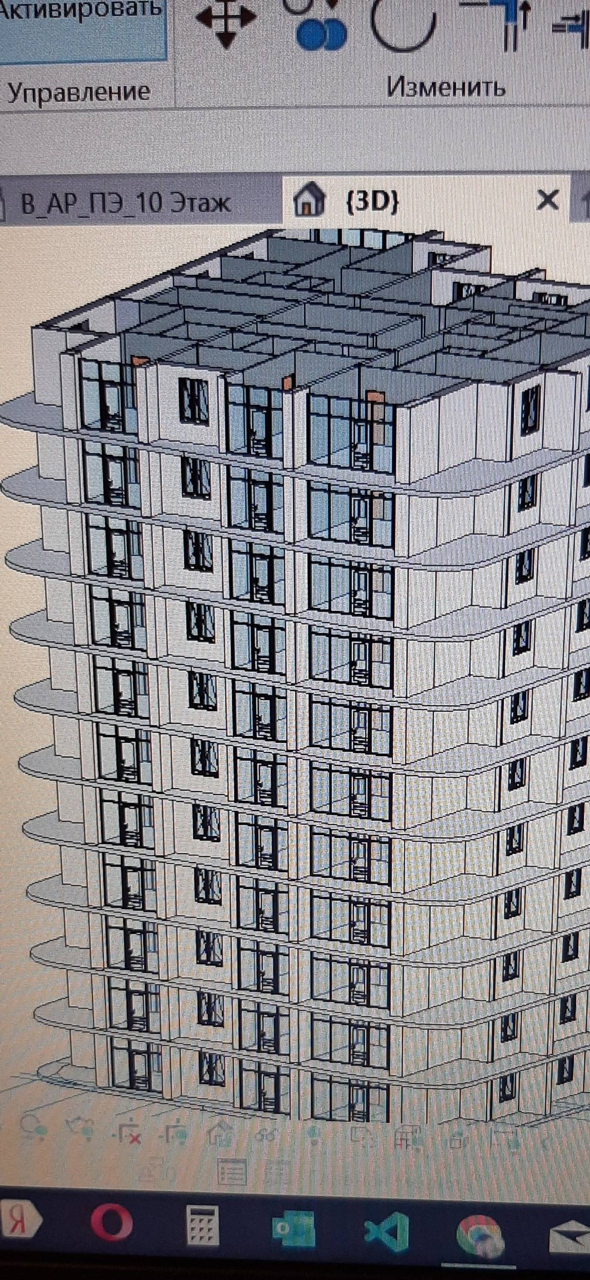 Анатолий Болдов | Сетка — социальная сеть от hh.ru