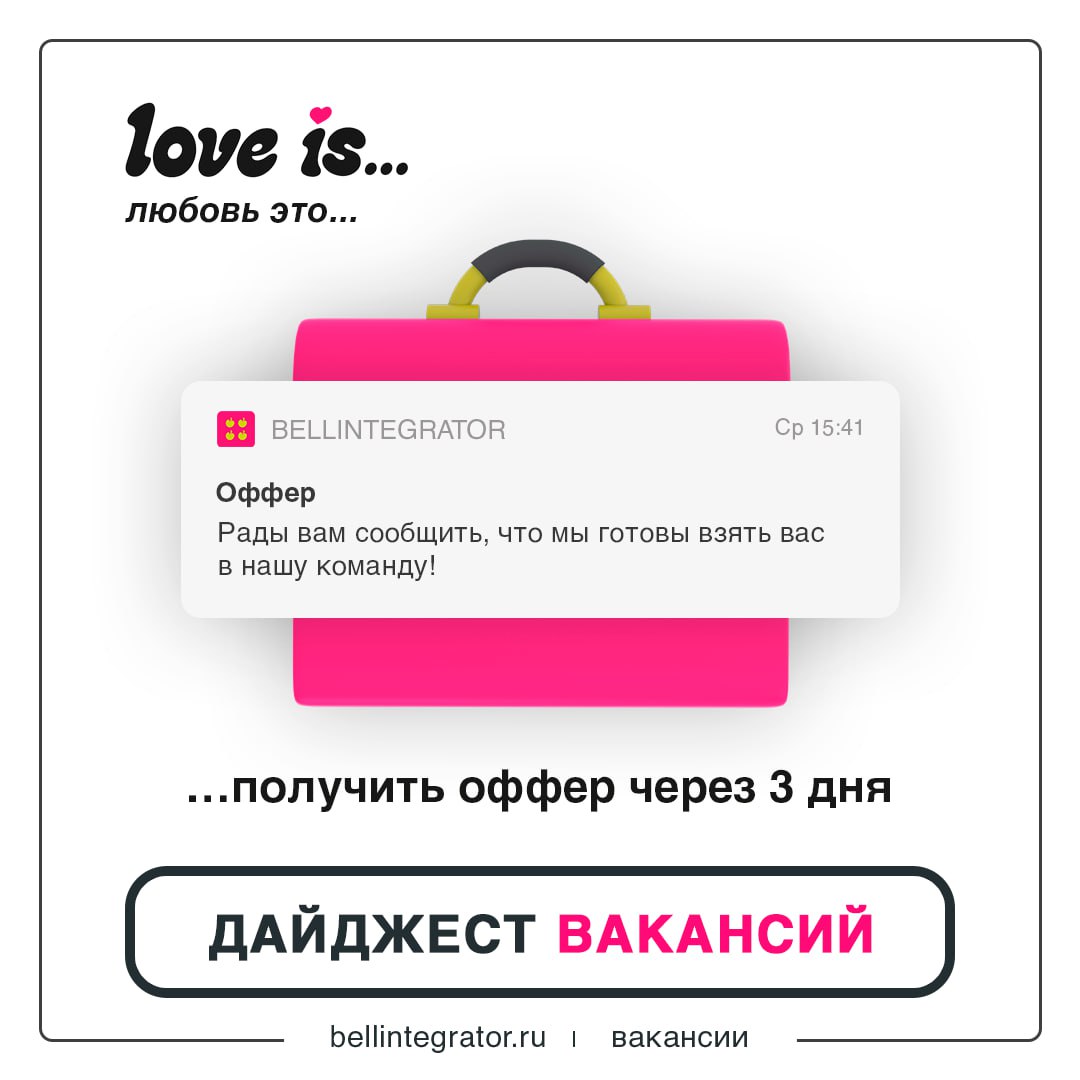 Открываете жвачку, а там такое послание | Сетка — социальная сеть от hh.ru
