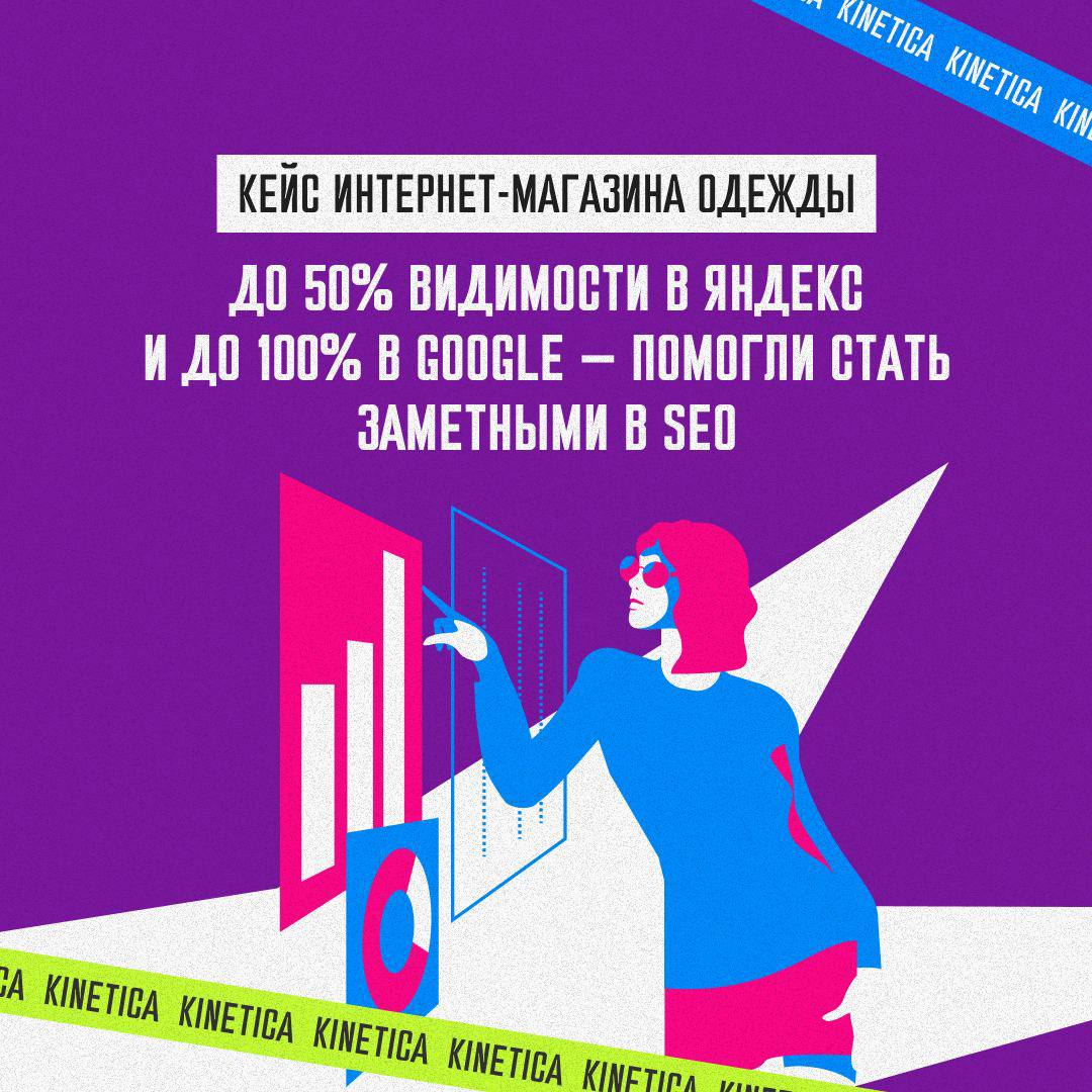 💸 "У нас 19 сайтов, а продаж как у одного" — история про то, как техническая "красота" убивает бизнес
19 поддоменов: spb..ru, ekb..ru, msk.e.ru... Каждый приносит 1-4% трафика | Сетка — социальная сеть от hh.ru