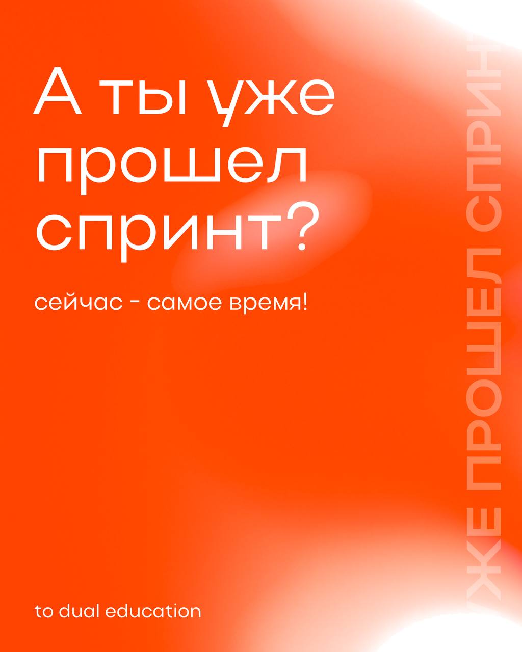 Решили узнать, насколько мы с вами близки 👥
Кто здесь давно, а кто - только недавно присоединился | Сетка — социальная сеть от hh.ru