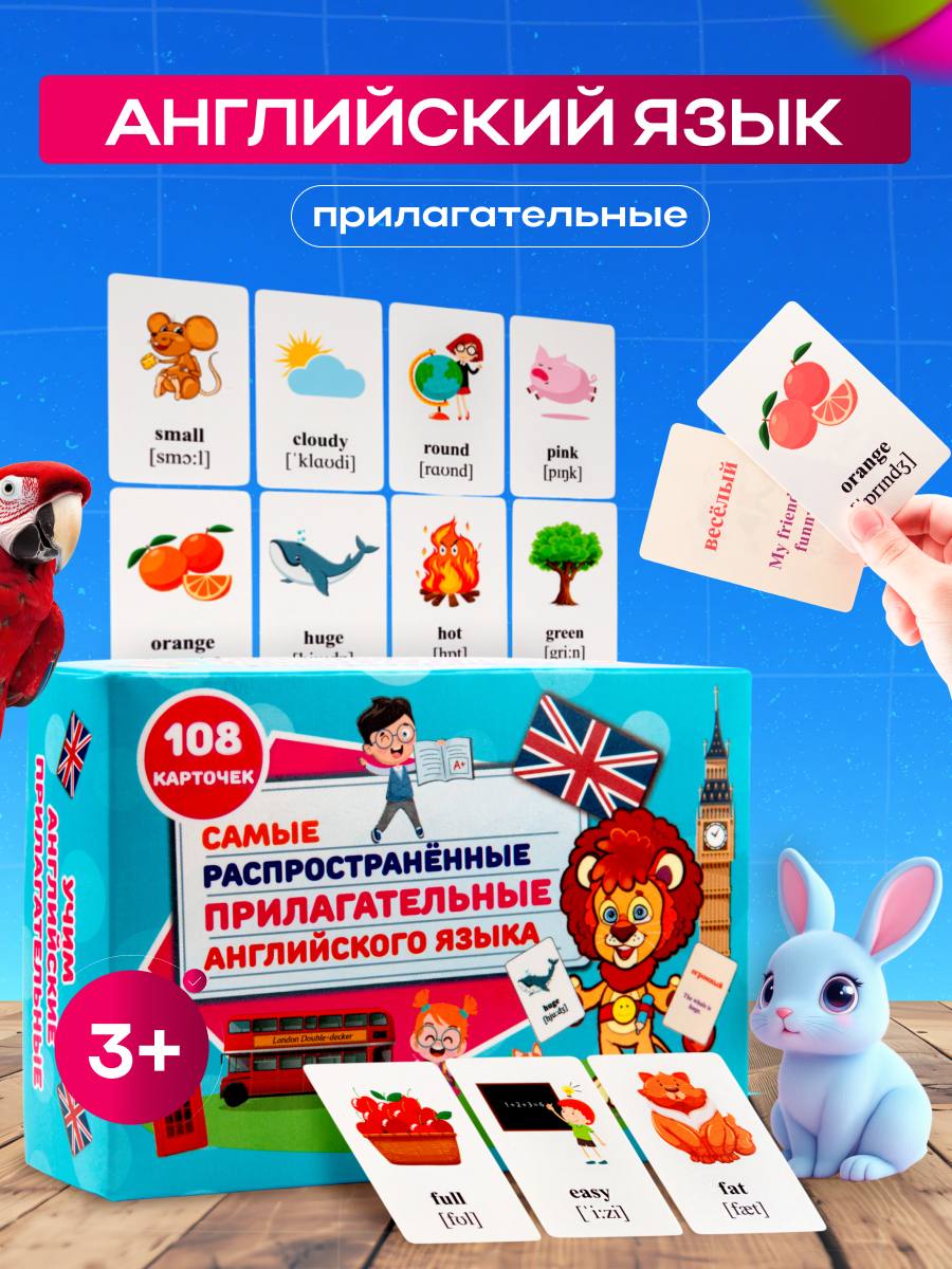🎨 Подборка детских обложек — для вдохновения и упаковки товаров, игр и методичек на детскую тематику!
Если ты дизайнер, маркетолог или продвигаешь детские продукты — сохраняй 💅🏼
Визуалы, которые цепля... | Сетка — социальная сеть от hh.ru
