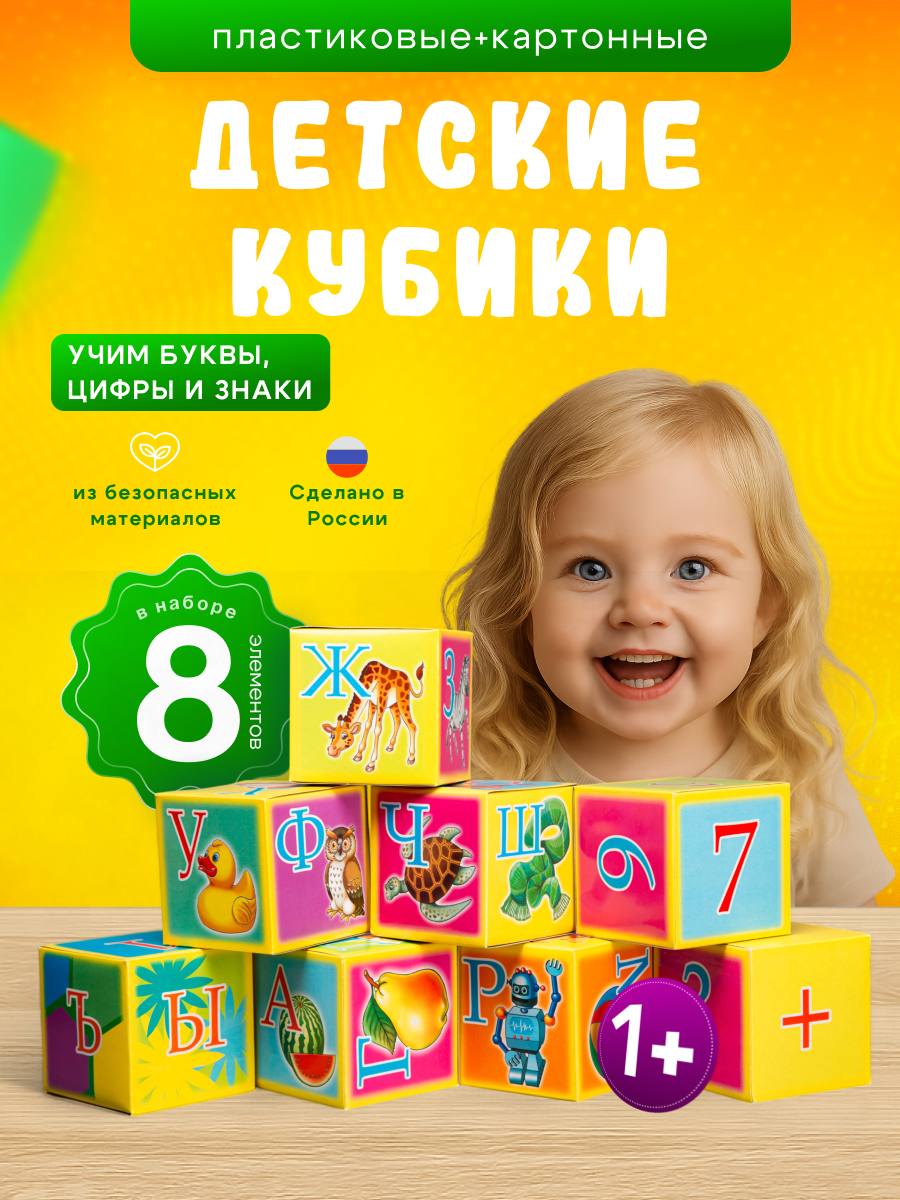 🎨 Подборка детских обложек — для вдохновения и упаковки товаров, игр и методичек на детскую тематику!
Если ты дизайнер, маркетолог или продвигаешь детские продукты — сохраняй 💅🏼
Визуалы, которые цепля... | Сетка — социальная сеть от hh.ru