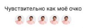 Выбраем лучший дизайн в комментах — 1, 2, 3
По мотивам
Лучший дизайн от @Sexydesign
В этом посте были ссылки, но мы их удалили по правилам Сетки | Сетка — социальная сеть от hh.ru