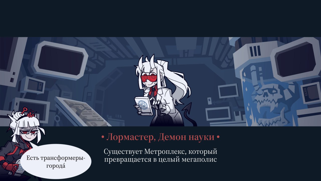 #ЛМФЛ #наука #факты | Сетка — социальная сеть от hh.ru