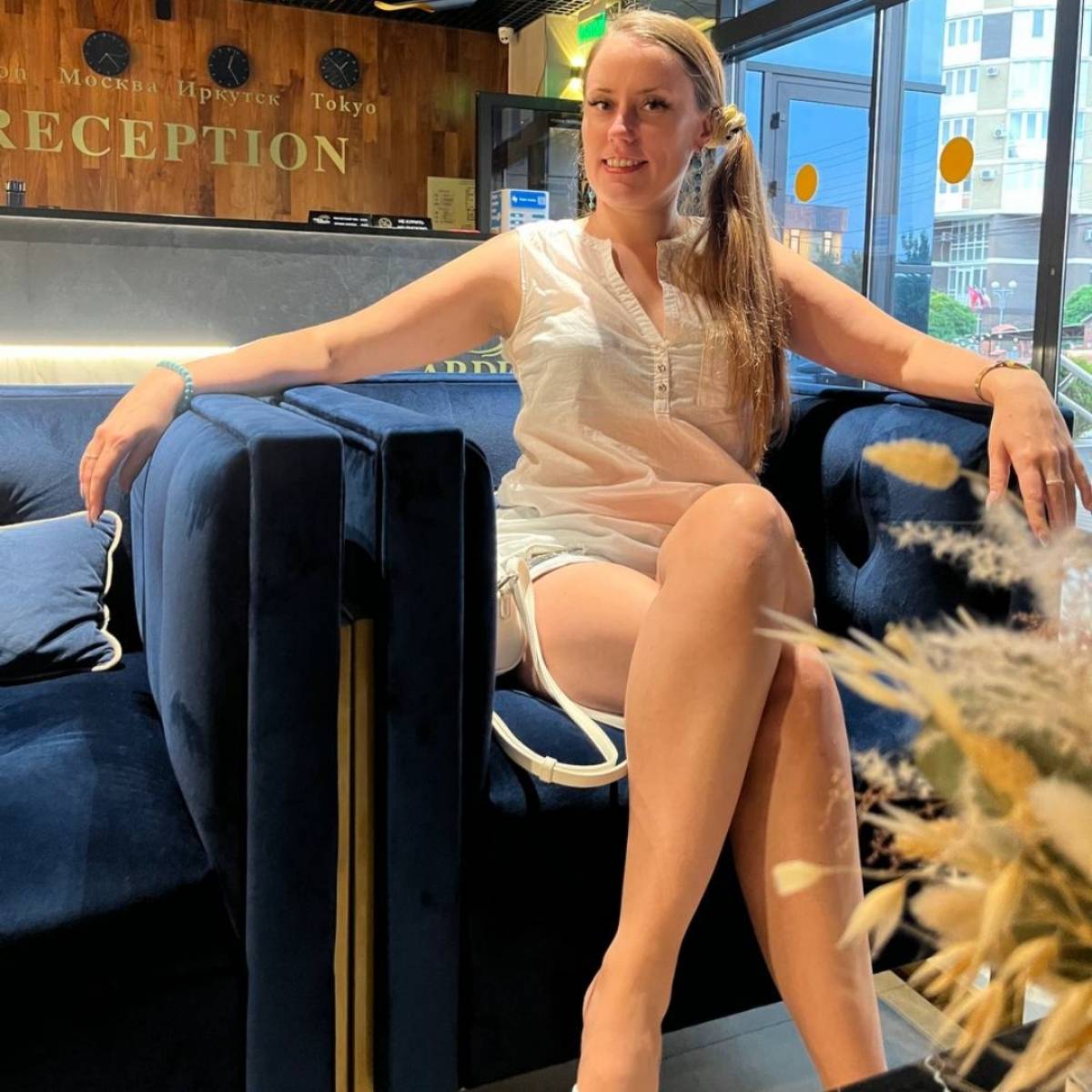 Бажена Ефимова | Сетка — социальная сеть от hh.ru