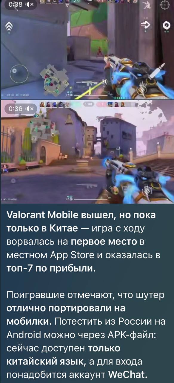 А вот это будет интересно 🤔
Даже может проведу тест когда будет возможность, но только строго через эмулятор 😄
Да… Я грешу эмуляторами, про стендофчик думаю все знают 🤡 | Сетка — социальная сеть от hh.ru