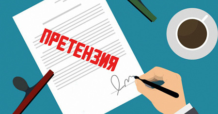 Когда поддержка молчит - говорит закон. Мой кейс с Авито 📁 | Сетка — социальная сеть от hh.ru