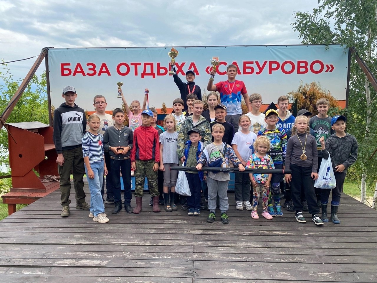 Поддержали детский фестиваль по ловле рыбы донной и поплавочной удочкой, который проходил 9 августа в Орловской области на базе отдыха «Сабурово» | Сетка — социальная сеть от hh.ru