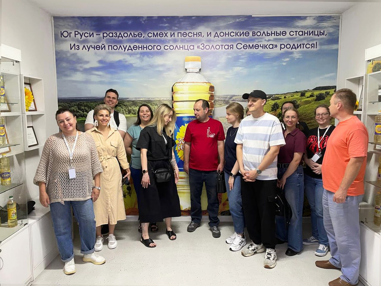 Наши сотрудники побывали там, где рождается настоящее южное золото! 🌻
Ребята из головного офиса в Ростове-на-Дону сходили на увлекательнейшую экскурсию.. | Сетка — социальная сеть от hh.ru