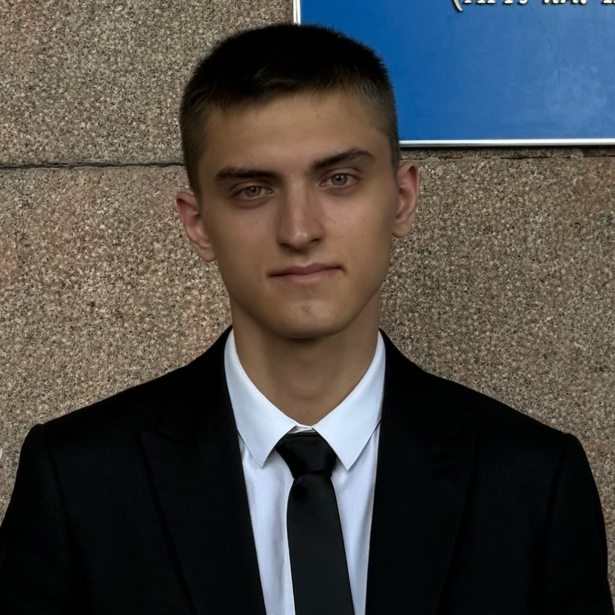 Алексей Аверочкин