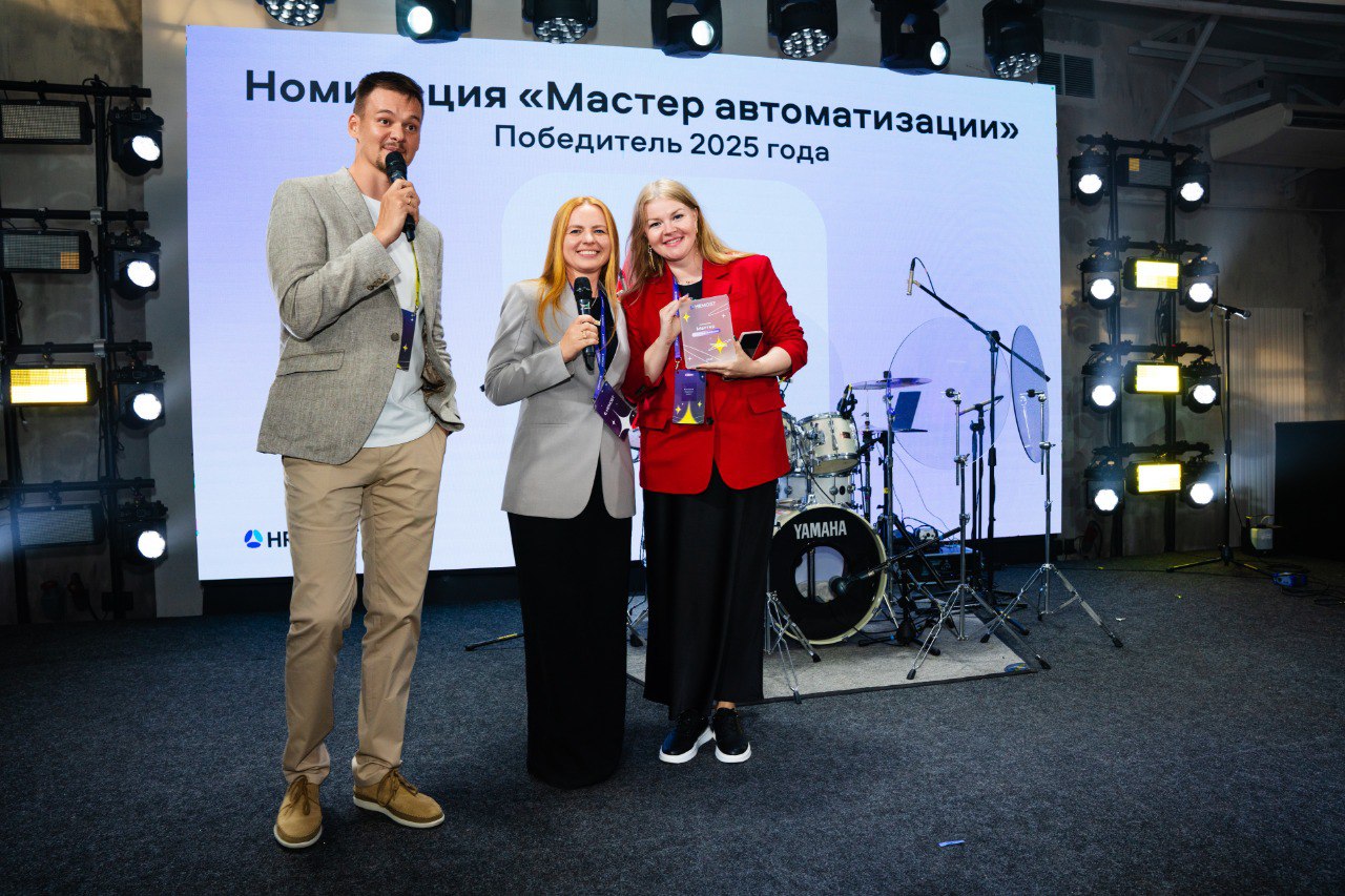 🎯 Автоматизация холодного поиска!
Привет, друзья! 👋
Помните, в мае мы получили награду HR Most за наш проект по автоматизации подбора? 🎯
Сегодня, на мой взгляд, обязательно нужно уделять холодному пои... | Сетка — социальная сеть от hh.ru